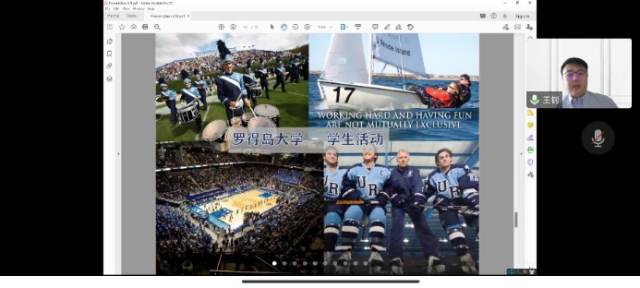 20231208170203355210006842.png 留学指导1.png