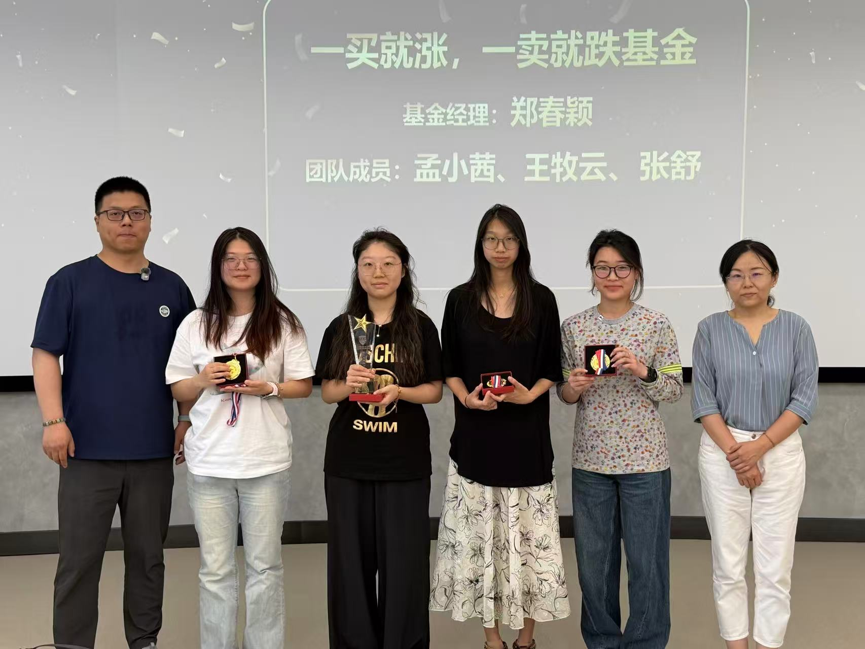 图片 2.png