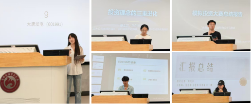 图片 4.png